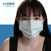 Masque chirurgical Type IIR Haute Filtration >98% - Vert clair - Boîte de 50
