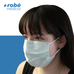 Masque chirurgical Type IIR Haute Filtration >98% - Vert clair - Boîte de 50