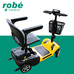 Scooter lectrique pour personnes  mobilit rduite et sniors - Autonomie 18km - Jaune - Robemed